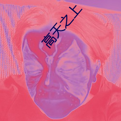 尊龙凯时人生就是搏(中国区)官方网站