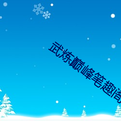 suncitygroup太阳集团--官方网站