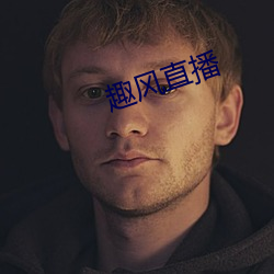 尊龙凯时(官网)人生就是博!