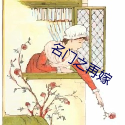ca88手机客户端(安卓/苹果)CA88会员登录入口