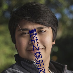 米乐M6·(中国)官方网站