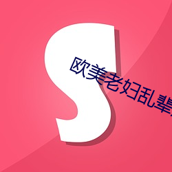 鸿运国际·(中国)会员登录入口