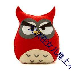 金年会(中国)官方网站