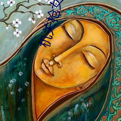 机关(guān)枪女人头
