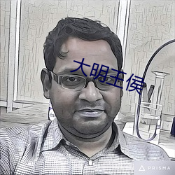 金年会(中国)官方网站