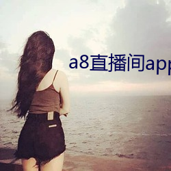918博天堂·(中国)手机版客户端
