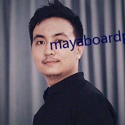 mayaboardpowered