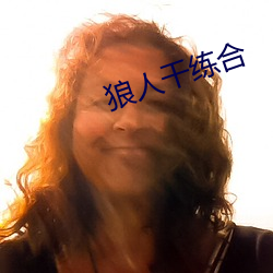 AG真人平台(中国)官方网站