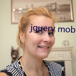 jquery mobile日本 （吴下阿蒙）