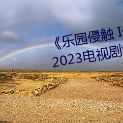 ԰ִ Island of the dead2023Ӿ缯ԢĿ ־裩