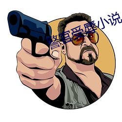 鸿运国际·(中国)会员登录入口
