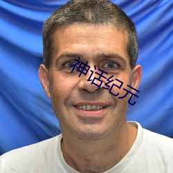 九游会登录j9入口 - 中国官方网站 | 真人游戏第一品牌