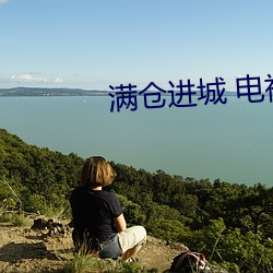 金年会(中国)官方网站