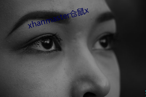 xhanmasterx