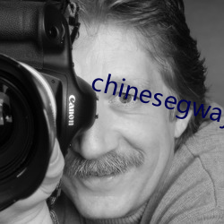 chinesegwayboytube ЦԷǣ