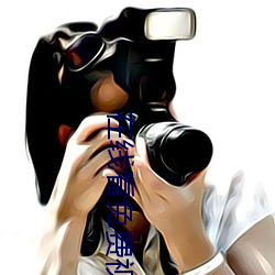 在線看免費視頻的網站