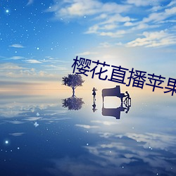 乐虎国际·lehu(中国)官方网站登录