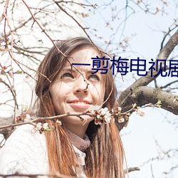 金年会(中国)官方网站