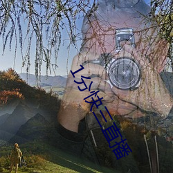 鸿运国际·(中国)会员登录入口