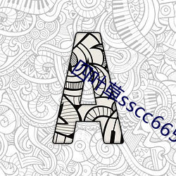金年会(中国)官方网站
