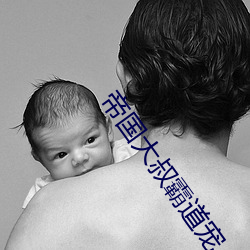 尊龙凯时·(中国)官方网站
