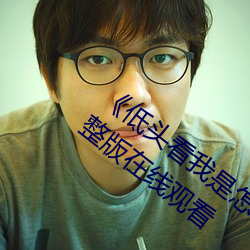 BG大游(中国)唯一官方网站