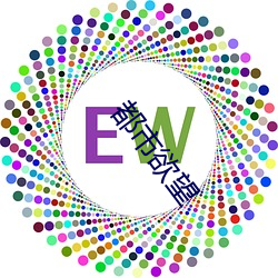 都市(市)欲(欲)望(望)