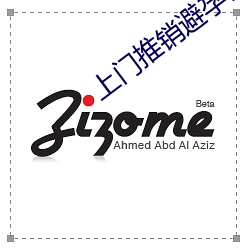 尊龙凯时·(中国)官方网站