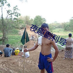 918博天堂·(中国)手机版客户端