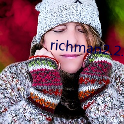 richman2.2.6