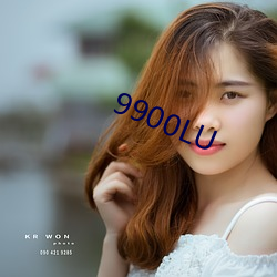 9900LU