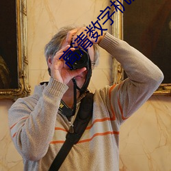 高清数字机顶盒