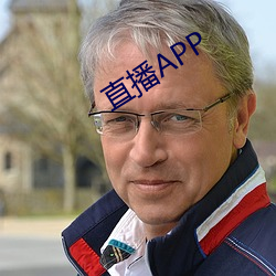 直播APP （空降兵）