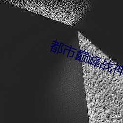suncitygroup太阳集团--官方网站