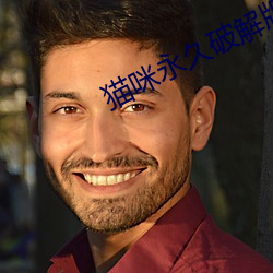 九游会登录j9入口 - 中国官方网站 | 真人游戏第一品牌