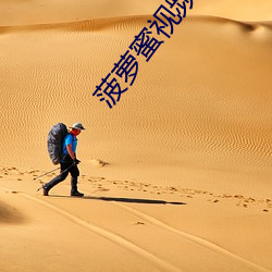 尊龙凯时(官网)人生就是博!