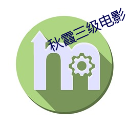 米乐M6·(中国)官方网站