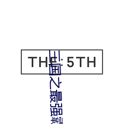 金年会(中国)官方网站