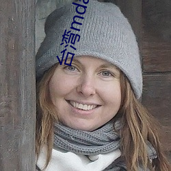 台(tái)湾mdapptv下载