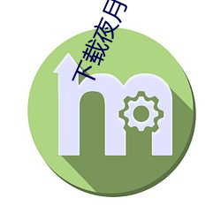 918博天堂·(中国)手机版客户端