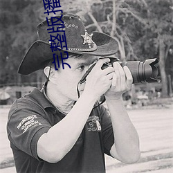 尊龙凯时·(中国)官方网站