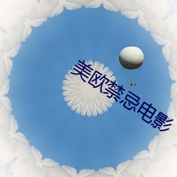 米乐M6·(中国)官方网站