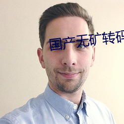 918博天堂·(中国)手机版客户端
