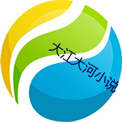 金年会(中国)官方网站