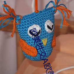 歐美牲交A歐美牲交a��久久