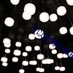 可以赌博的直播tv （刑拘