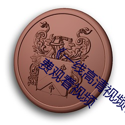 BG大游(中国)唯一官方网站