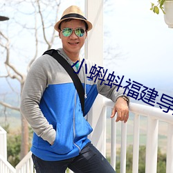 小蝌蚪福建(建)导(導)航(航)app
