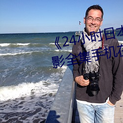 suncitygroup太阳集团--官方网站