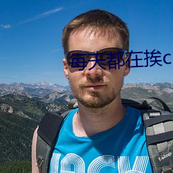 AG真人平台(中国)官方网站